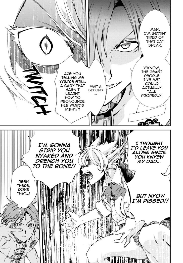 Jobless Reincarnation, Chapter 60 image 23